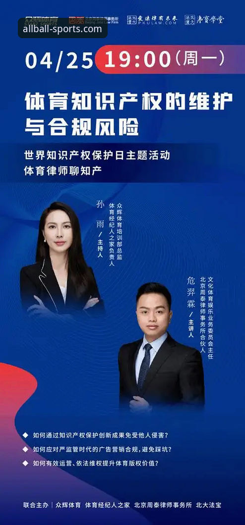YQTY最新版怎么样 YQTY最新版深度体验:突破极限的体育直播新选择